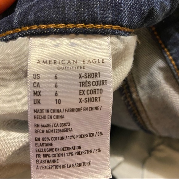 AE Dream Jean Super High Rise Jegging 6 x-short - Picture 8 of 11